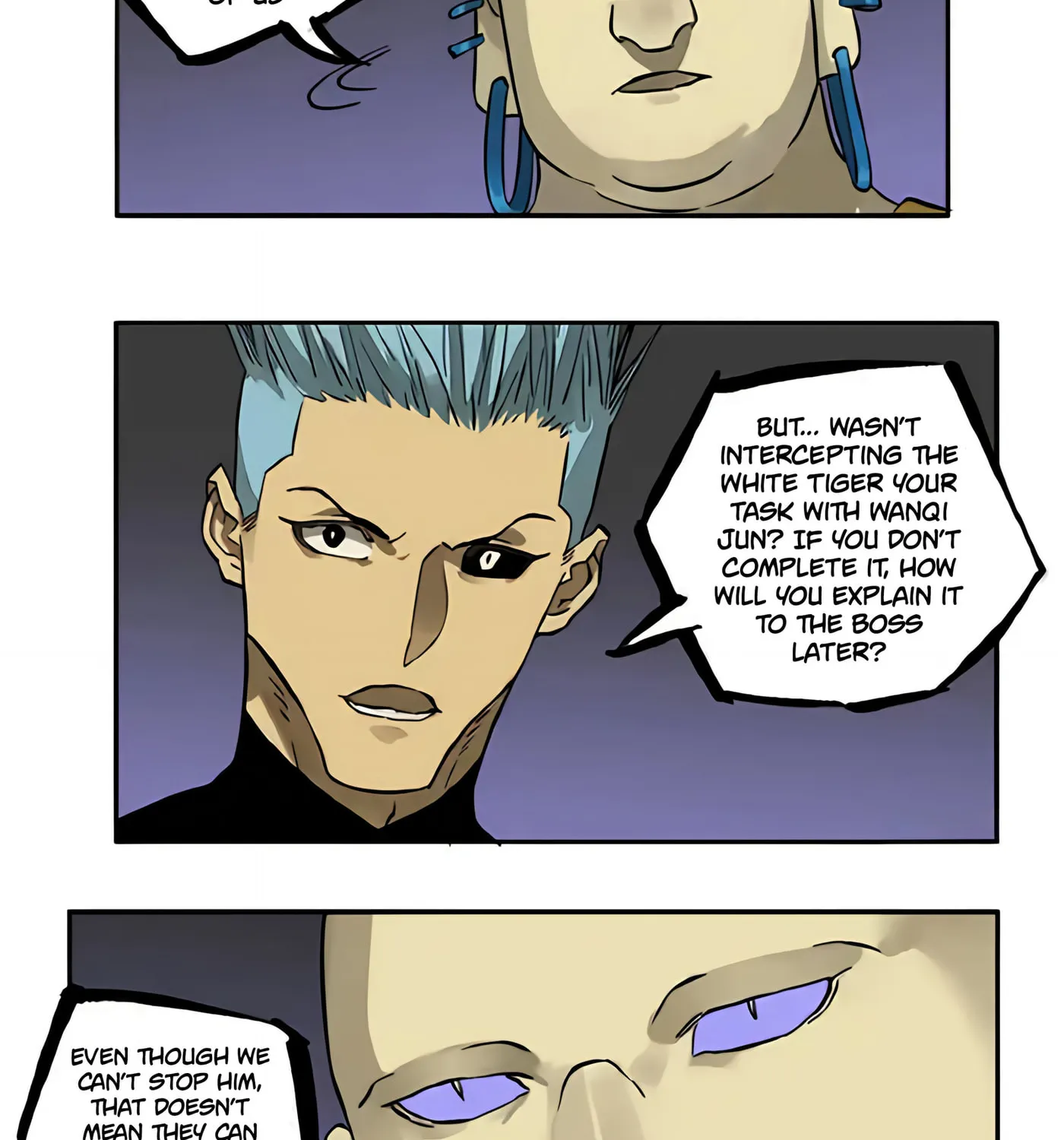 Martial Legacy (Colored) Chapter 222 page 41 - 