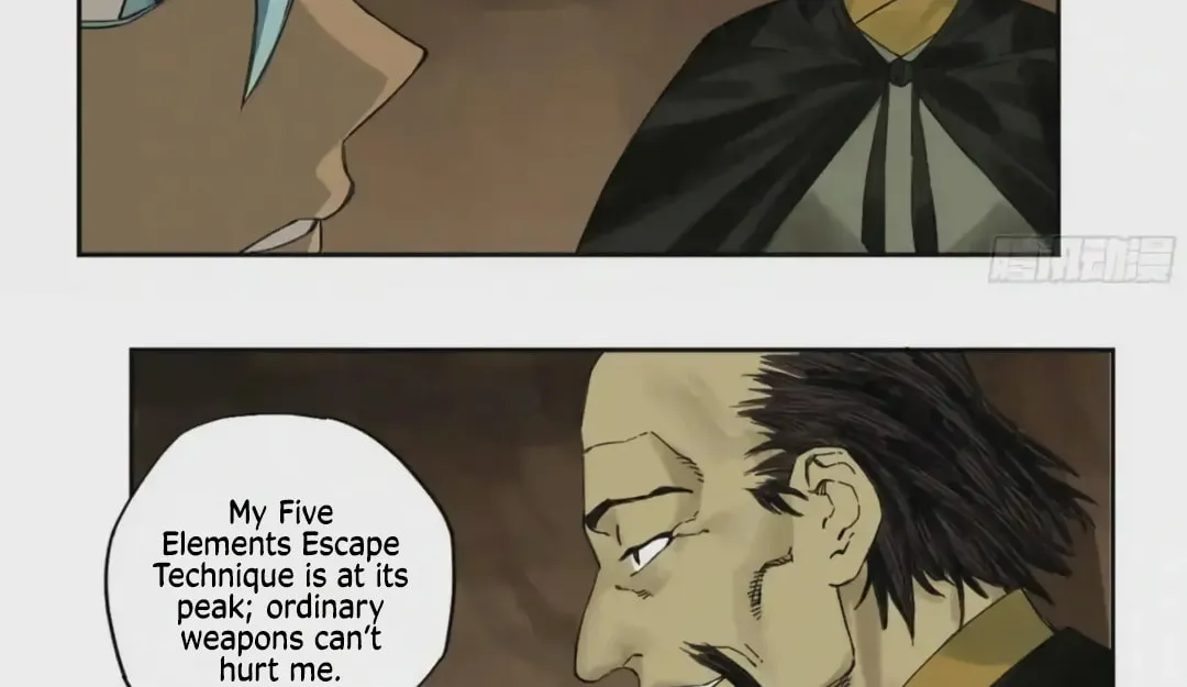 Martial Legacy (Colored) Chapter 223 page 15 - 