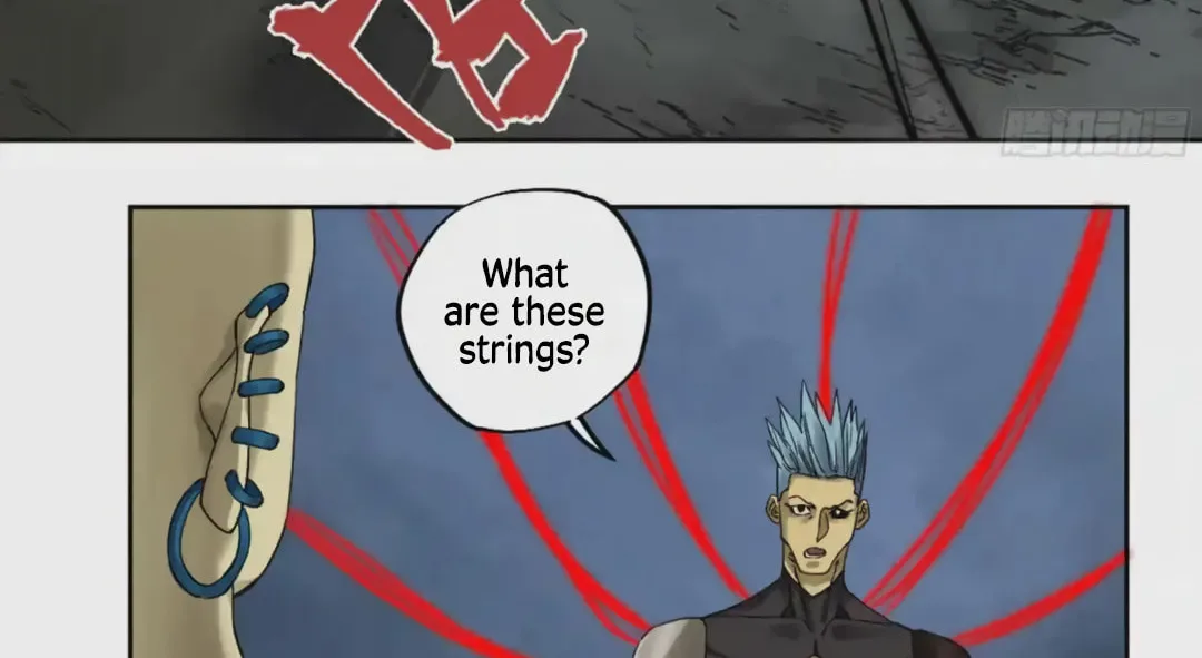 Martial Legacy (Colored) Chapter 223 page 7 - 
