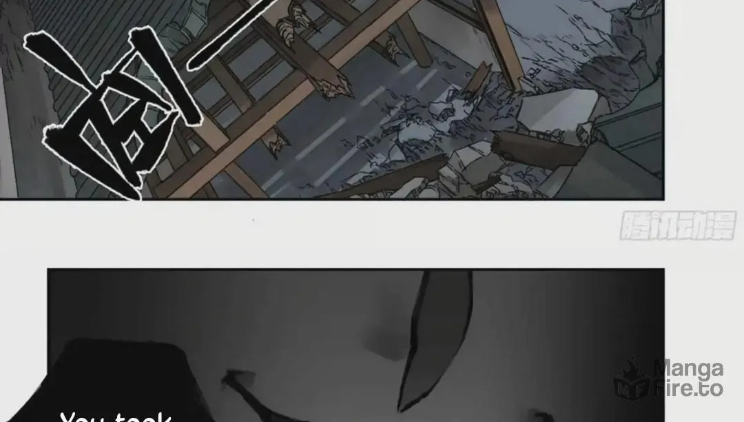 Martial Legacy (Colored) Chapter 224 page 11 - 