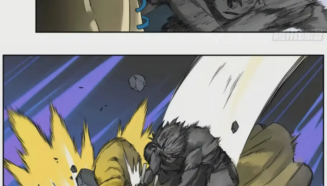 Martial Legacy (Colored) Chapter 224 page 13 - 