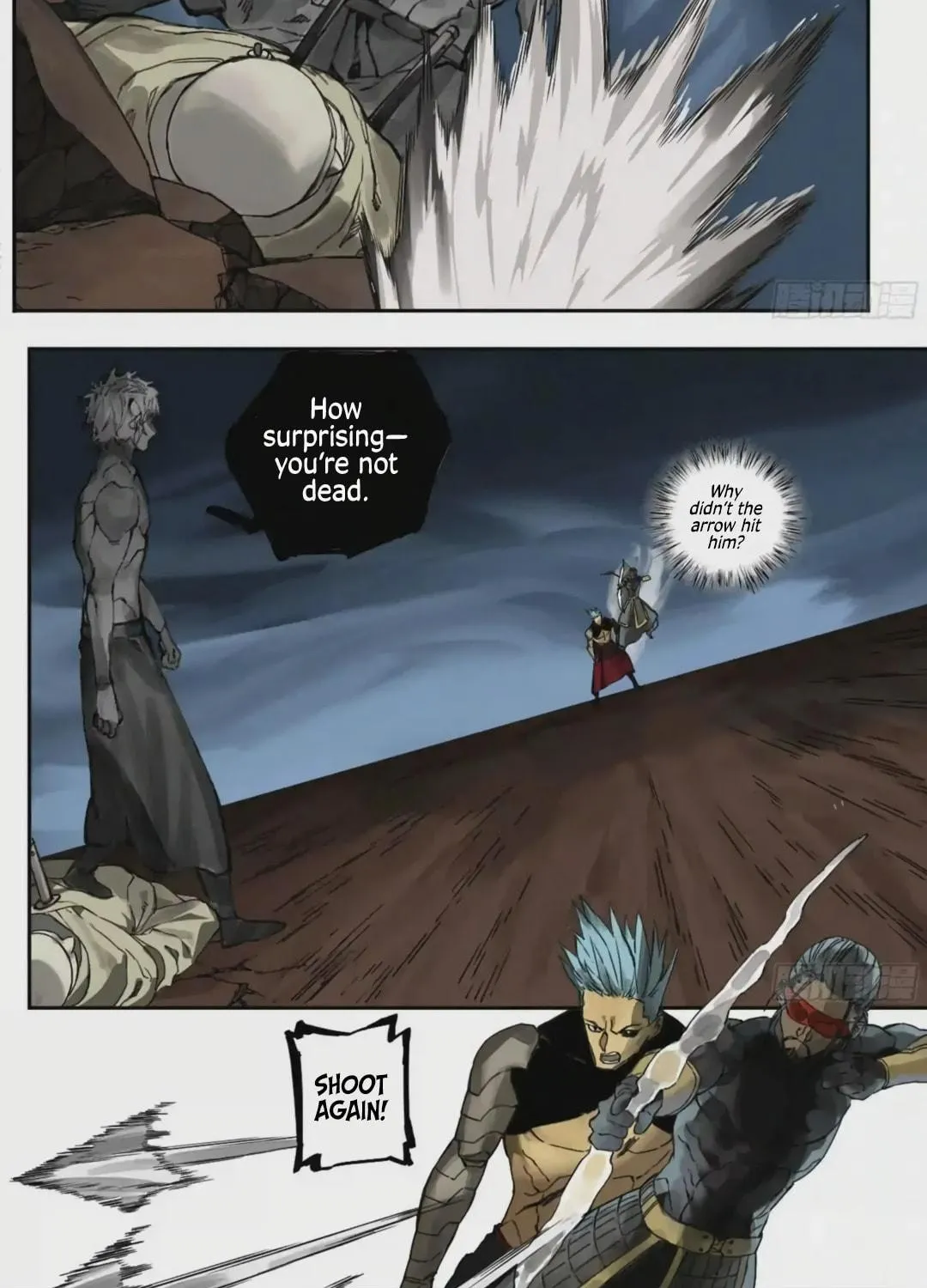 Martial Legacy (Colored) Chapter 224 page 18 - 