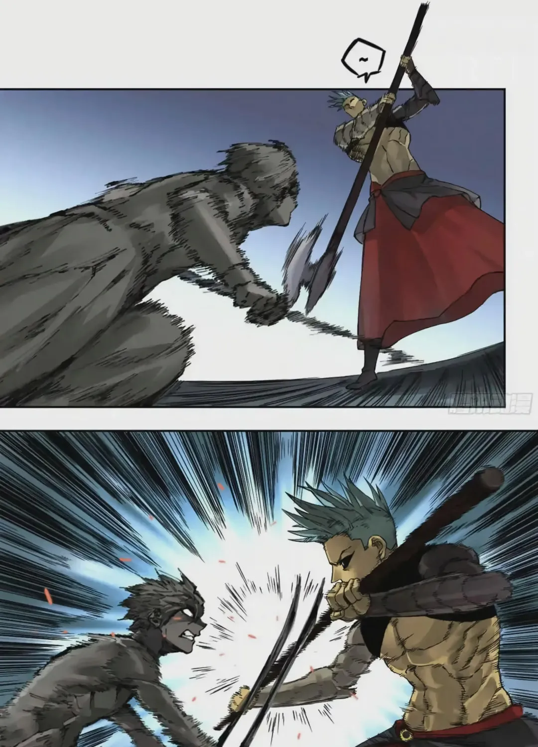Martial Legacy (Colored) Chapter 224 page 24 - 