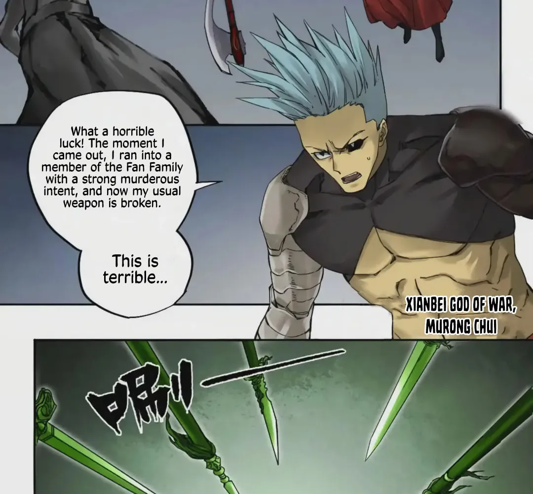 Martial Legacy (Colored) Chapter 224 page 27 - 