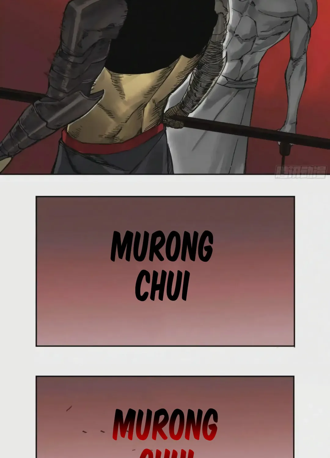 Martial Legacy (Colored) Chapter 224 page 32 - 