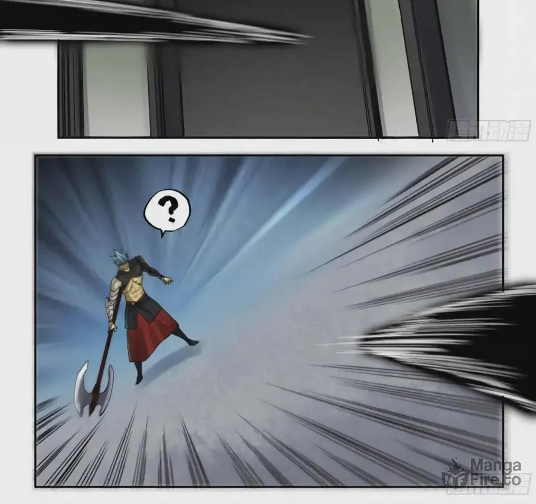 Martial Legacy (Colored) Chapter 224 page 5 - 