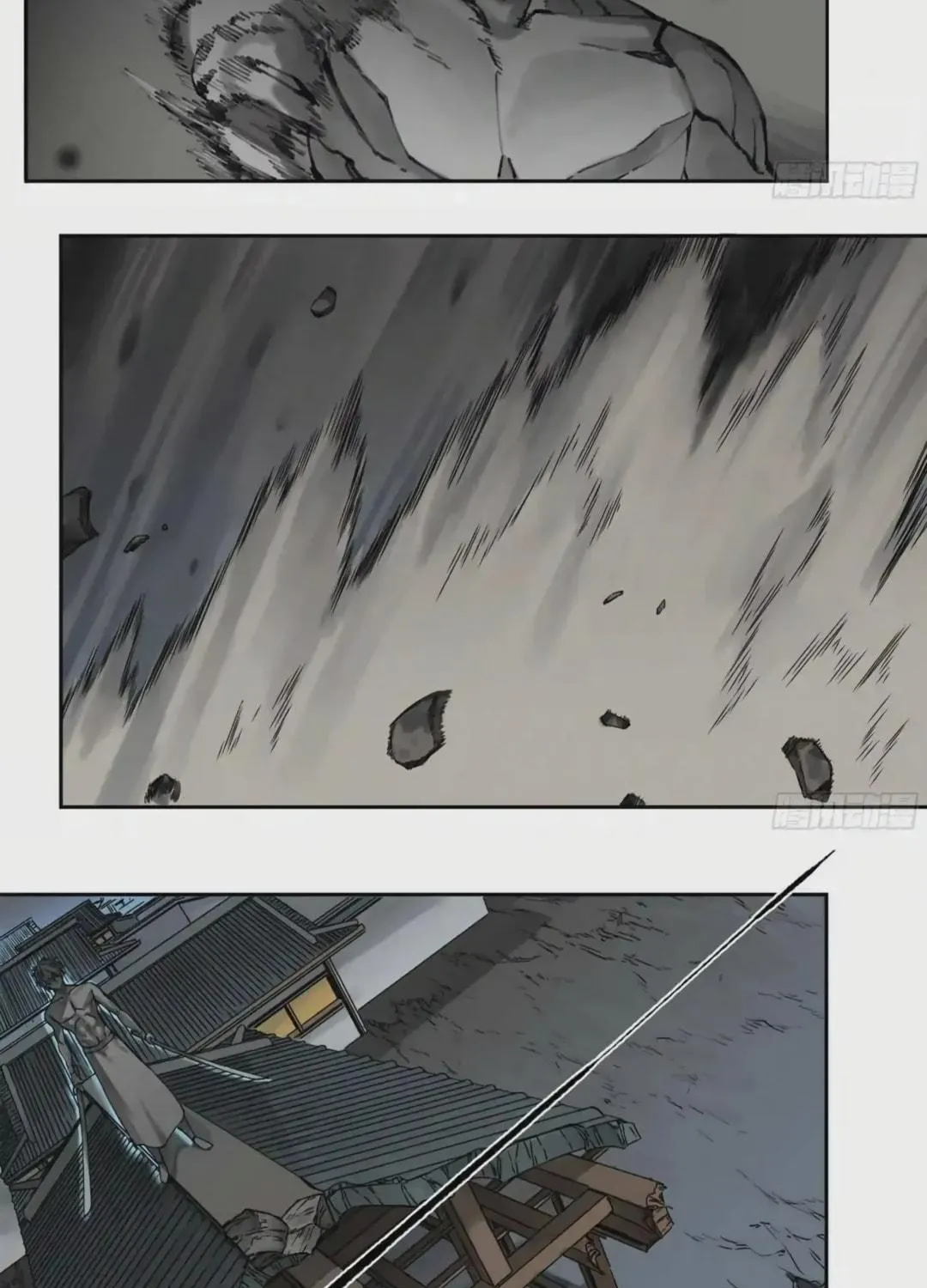 Martial Legacy (Colored) Chapter 224 page 10 - 