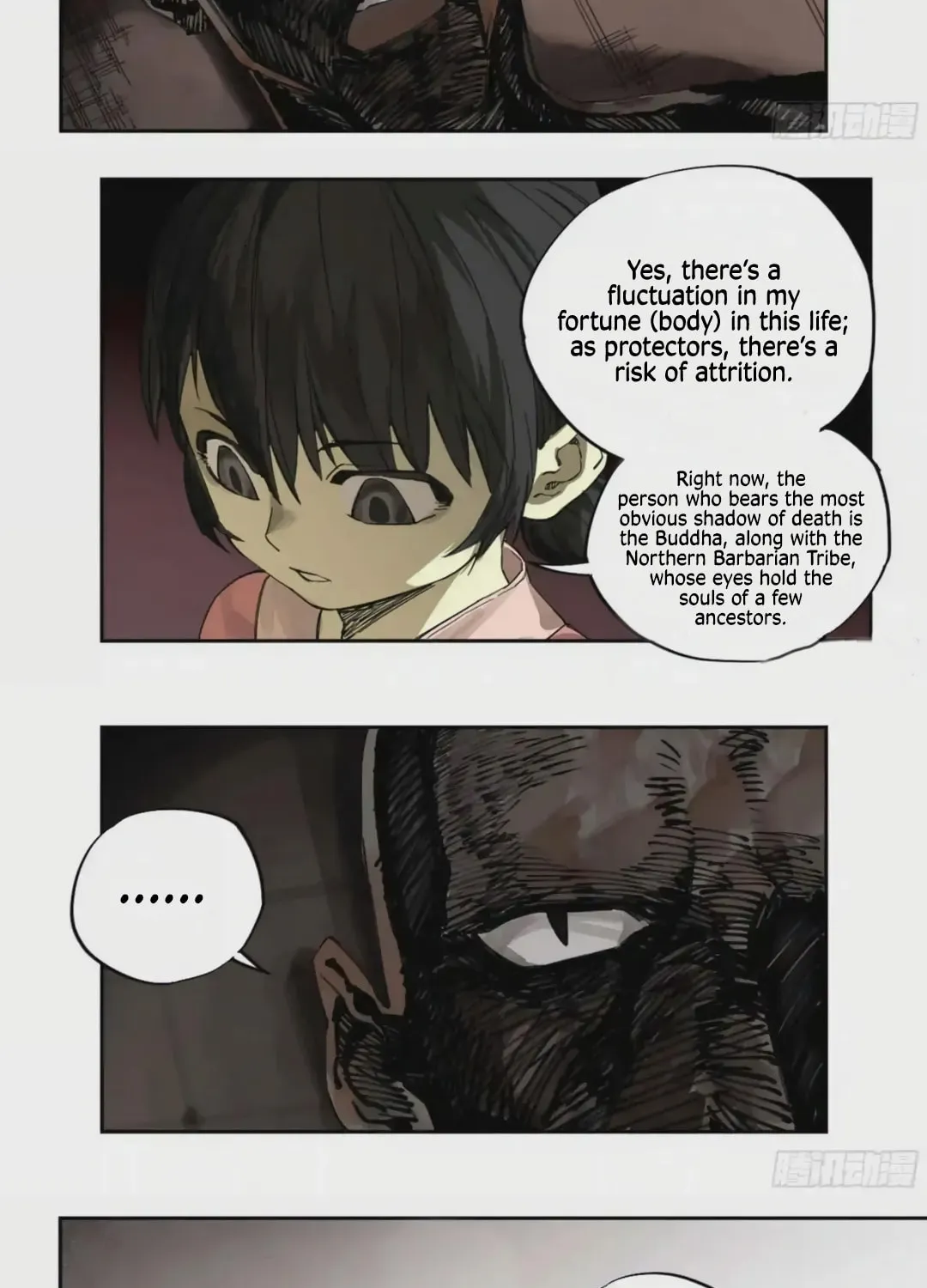 Martial Legacy (Colored) Chapter 225 page 12 - 