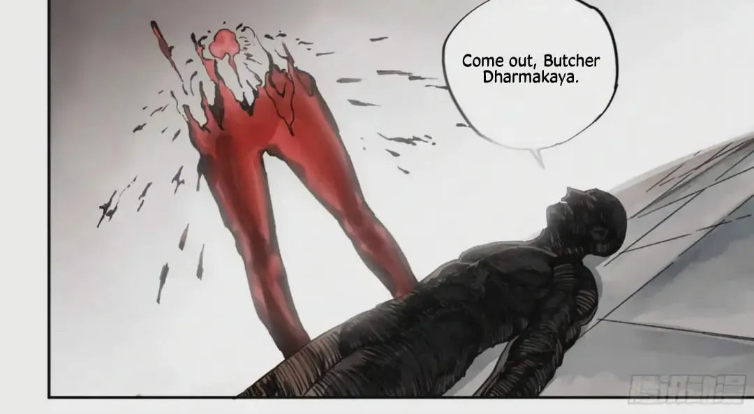 Martial Legacy (Colored) Chapter 225 page 13 - 