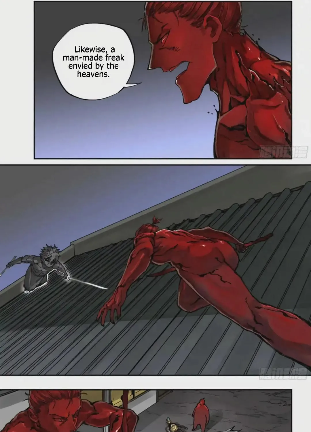 Martial Legacy (Colored) Chapter 225 page 16 - 