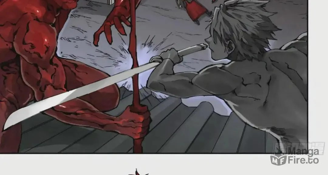 Martial Legacy (Colored) Chapter 225 page 17 - 