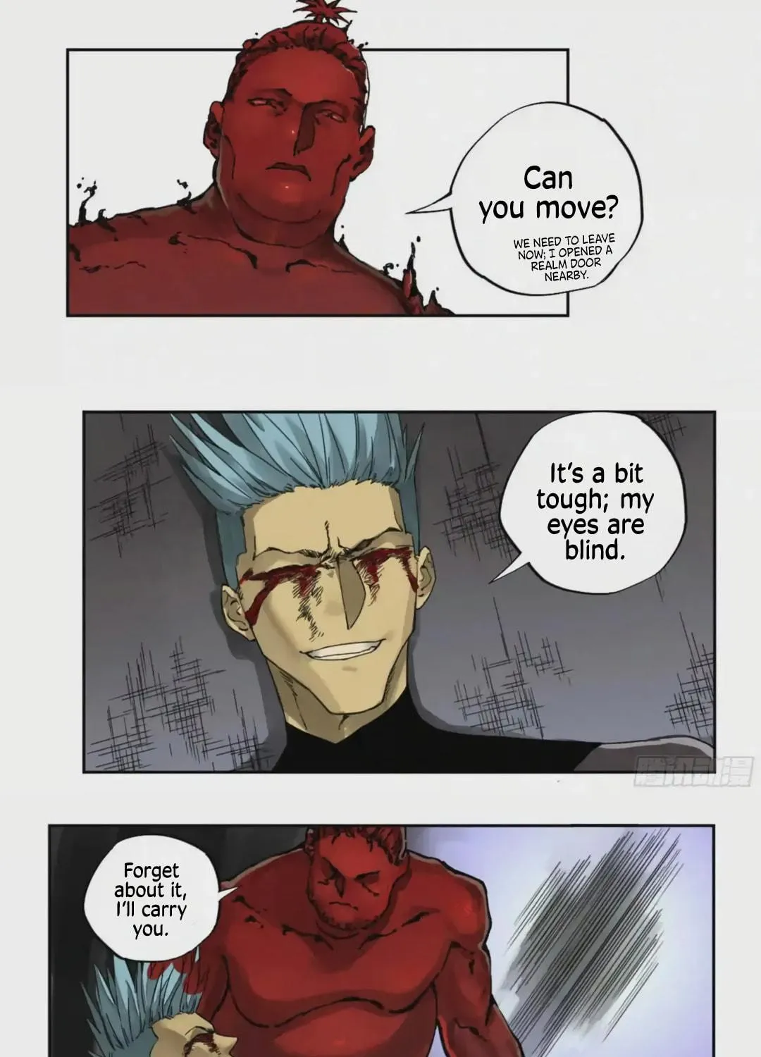 Martial Legacy (Colored) Chapter 225 page 18 - 