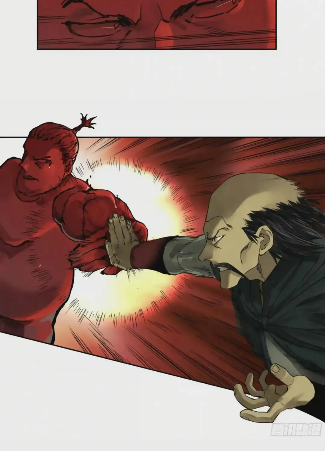 Martial Legacy (Colored) Chapter 225 page 20 - 