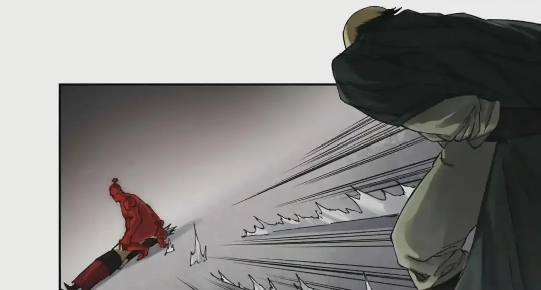 Martial Legacy (Colored) Chapter 225 page 21 - 