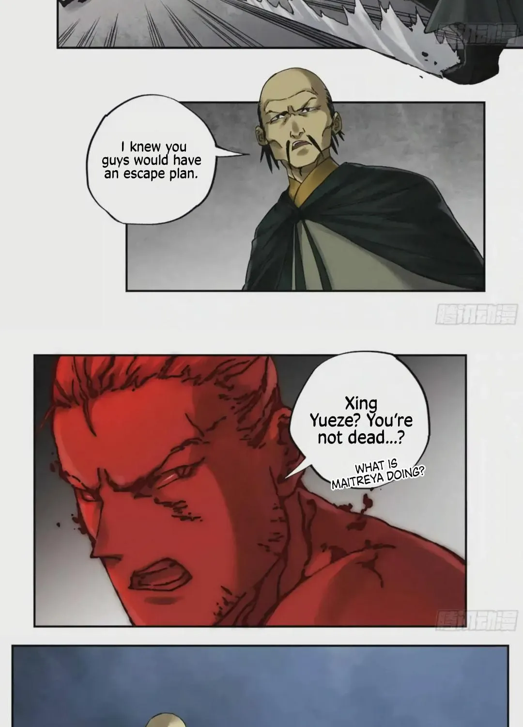 Martial Legacy (Colored) Chapter 225 page 22 - 