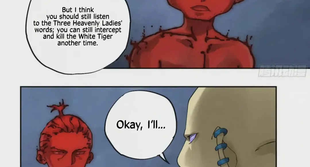 Martial Legacy (Colored) Chapter 225 page 25 - 