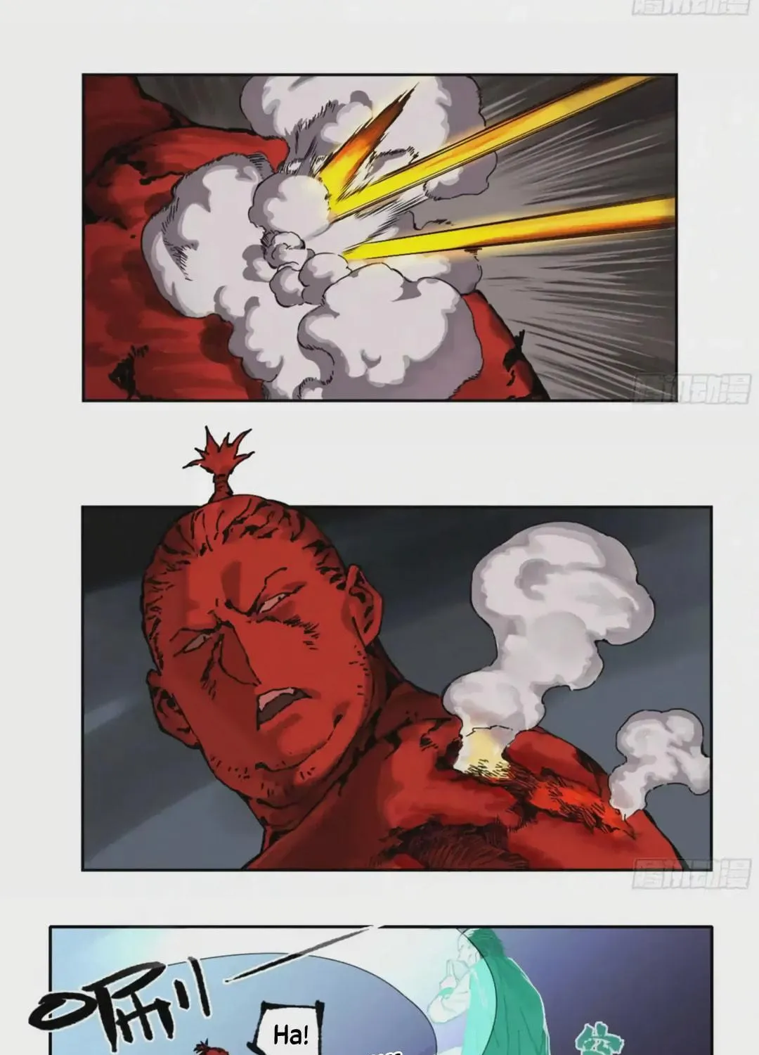 Martial Legacy (Colored) Chapter 225 page 34 - 