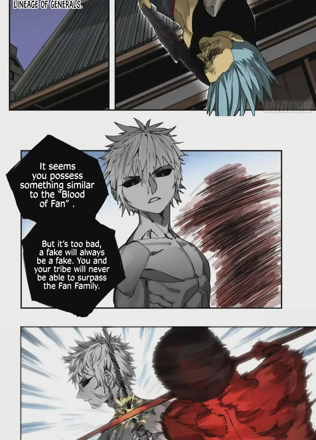Martial Legacy (Colored) Chapter 225 page 6 - 