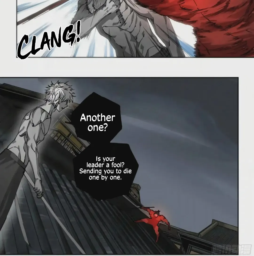 Martial Legacy (Colored) Chapter 225 page 7 - 