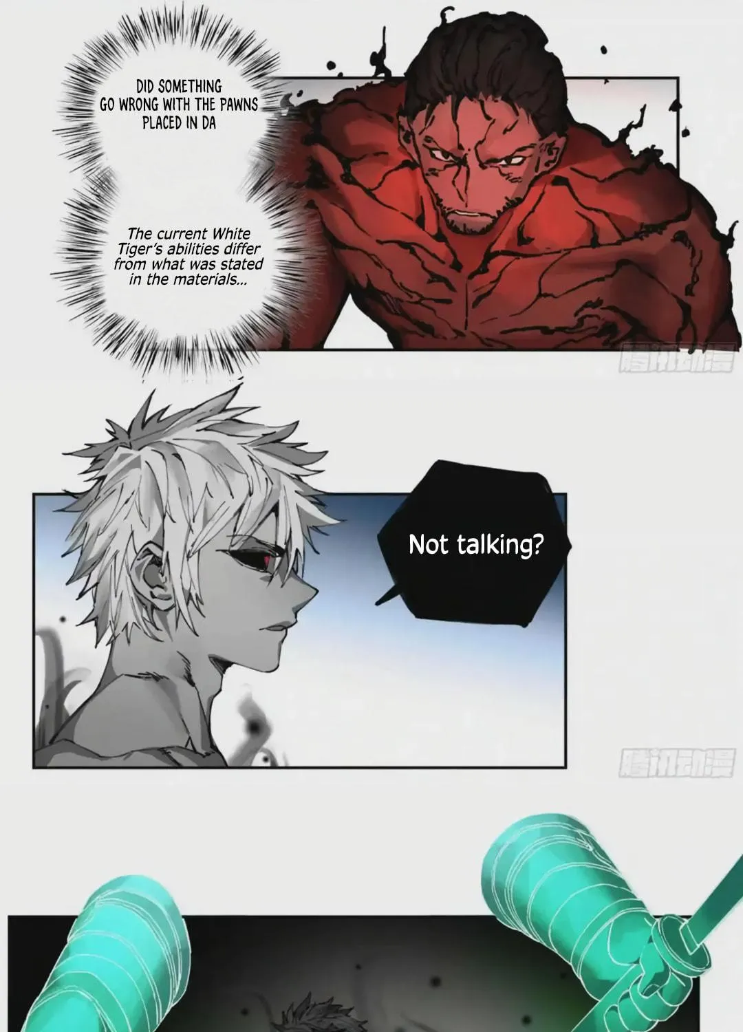 Martial Legacy (Colored) Chapter 225 page 8 - 