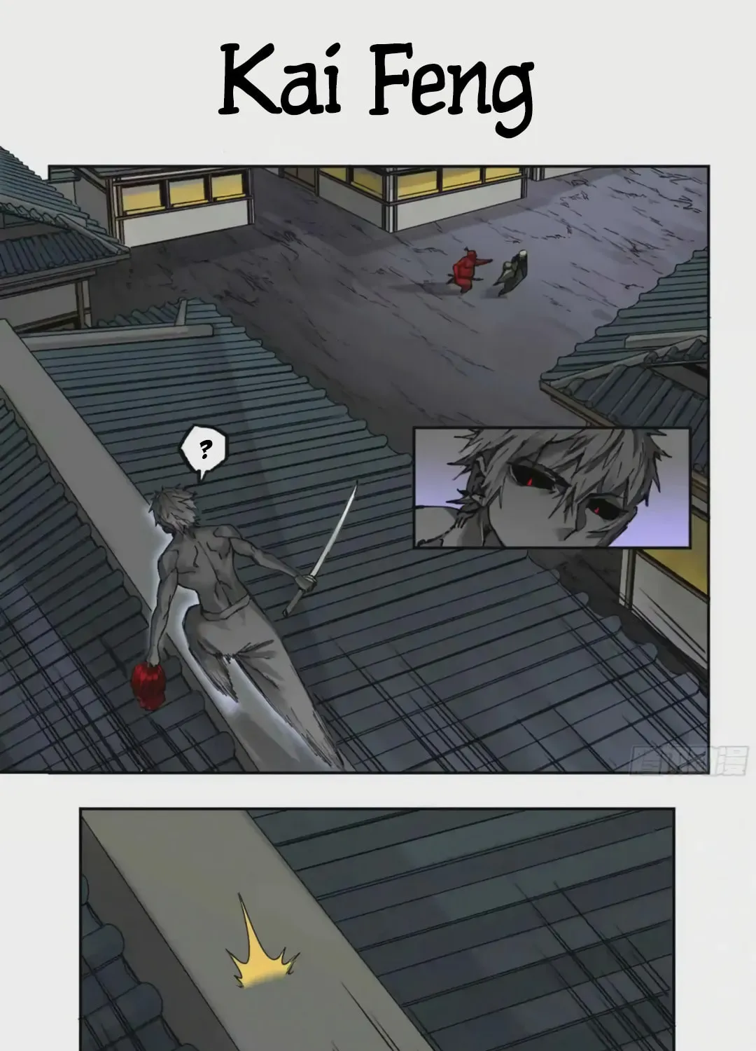 Martial Legacy (Colored) Chapter 226 page 2 - 