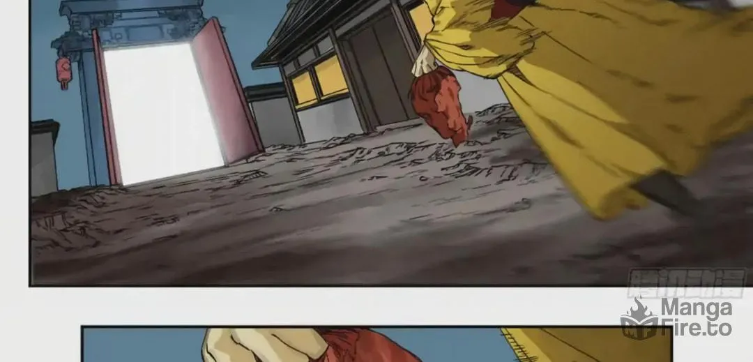 Martial Legacy (Colored) Chapter 226 page 11 - 