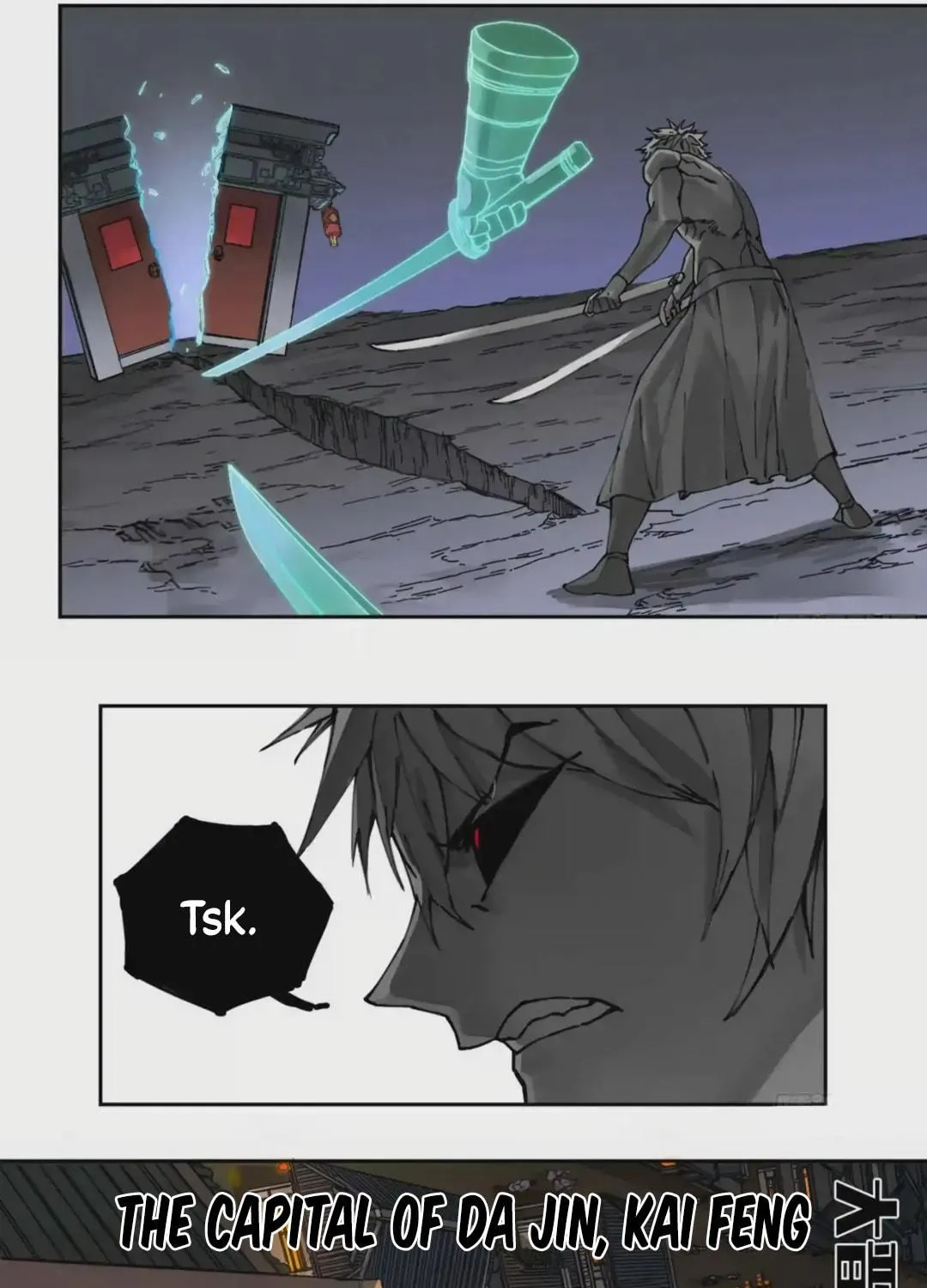 Martial Legacy (Colored) Chapter 226 page 18 - 