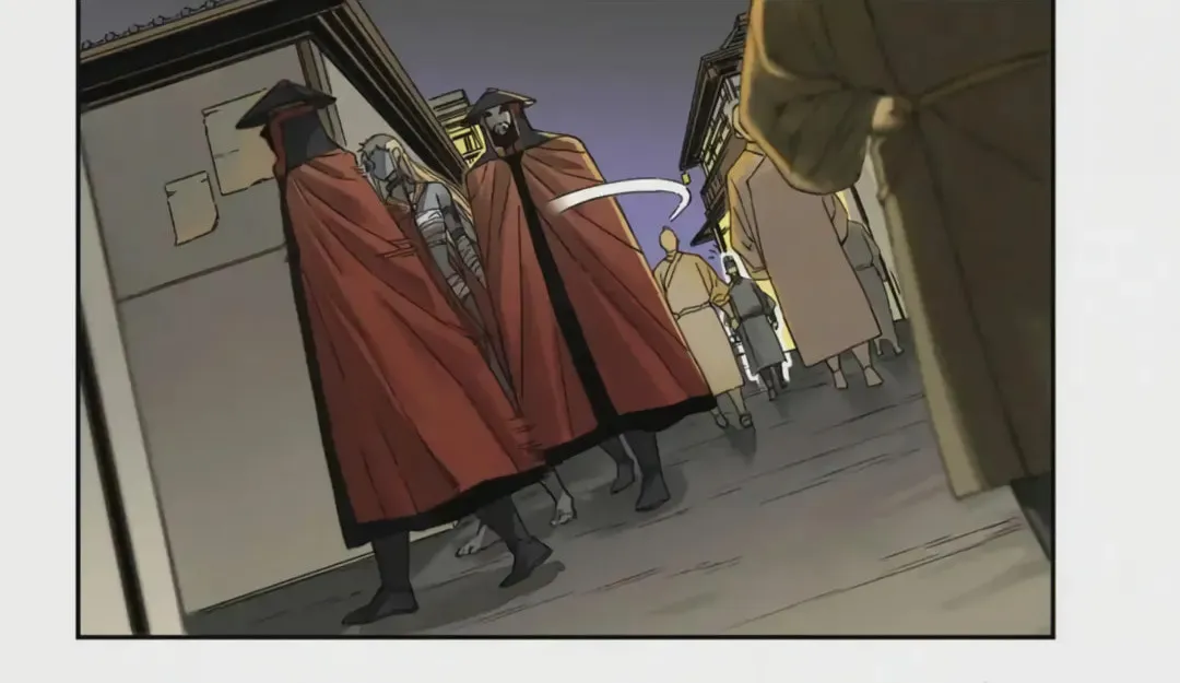 Martial Legacy (Colored) Chapter 226 page 25 - 