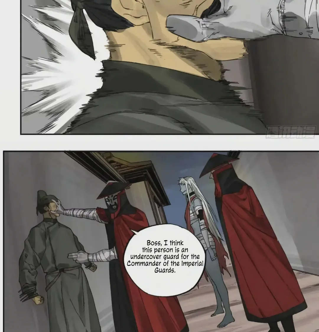 Martial Legacy (Colored) Chapter 226 page 27 - 