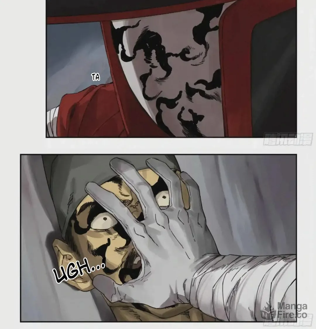 Martial Legacy (Colored) Chapter 226 page 29 - 