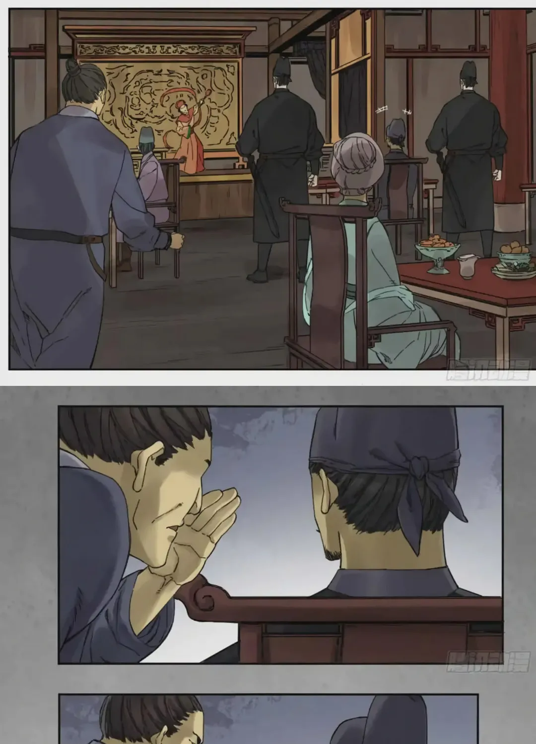 Martial Legacy (Colored) Chapter 226 page 30 - 