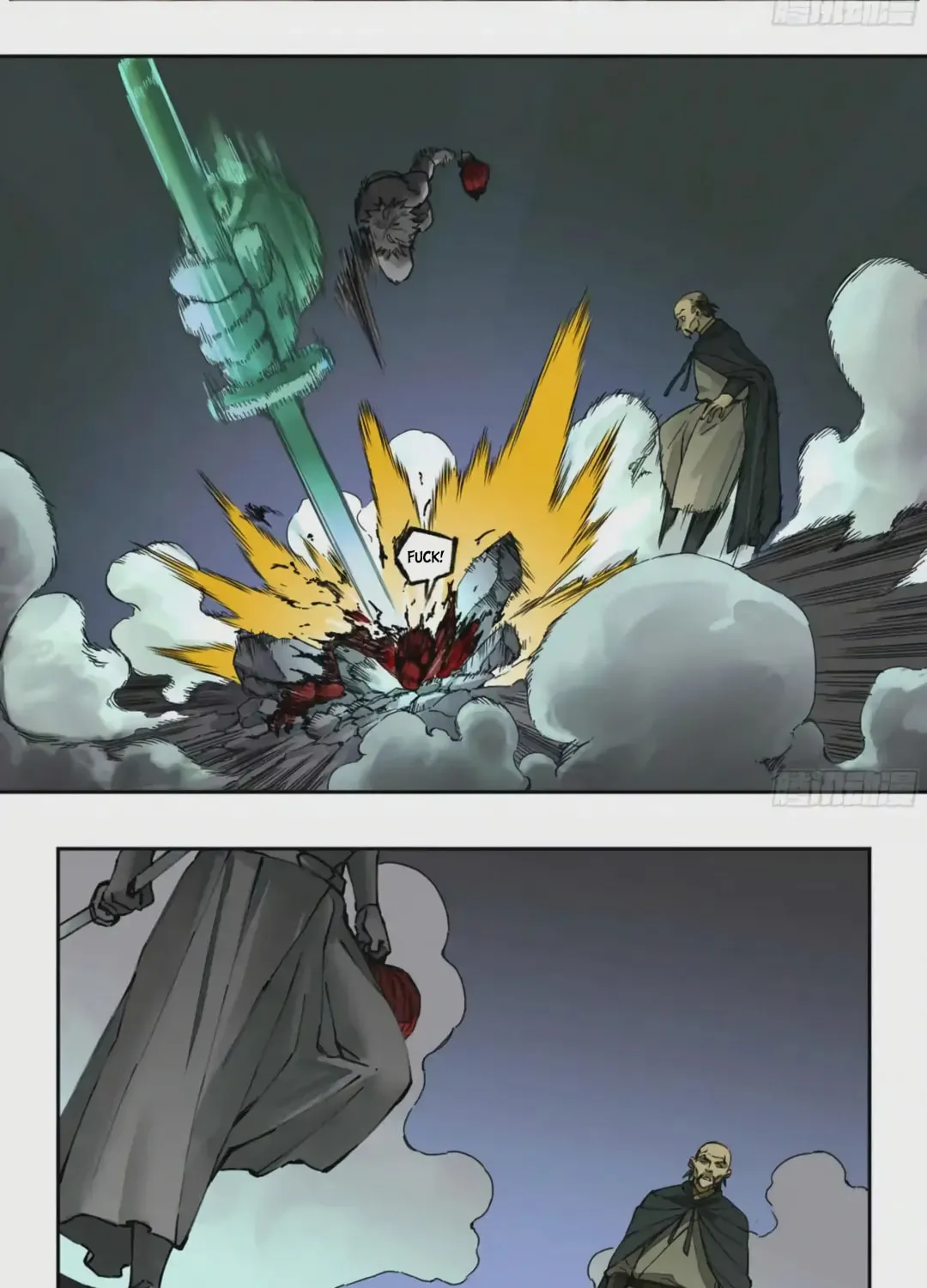 Martial Legacy (Colored) Chapter 226 page 6 - 