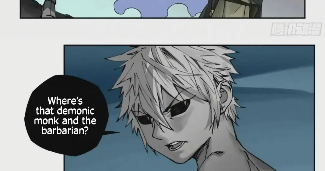 Martial Legacy (Colored) Chapter 226 page 7 - 
