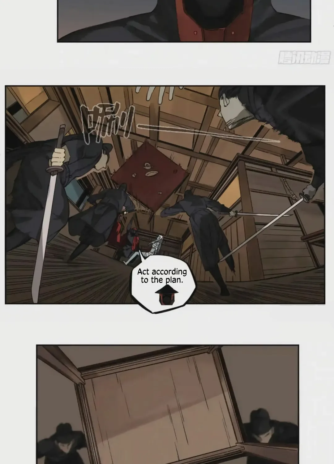 Martial Legacy (Colored) Chapter 227 page 12 - 