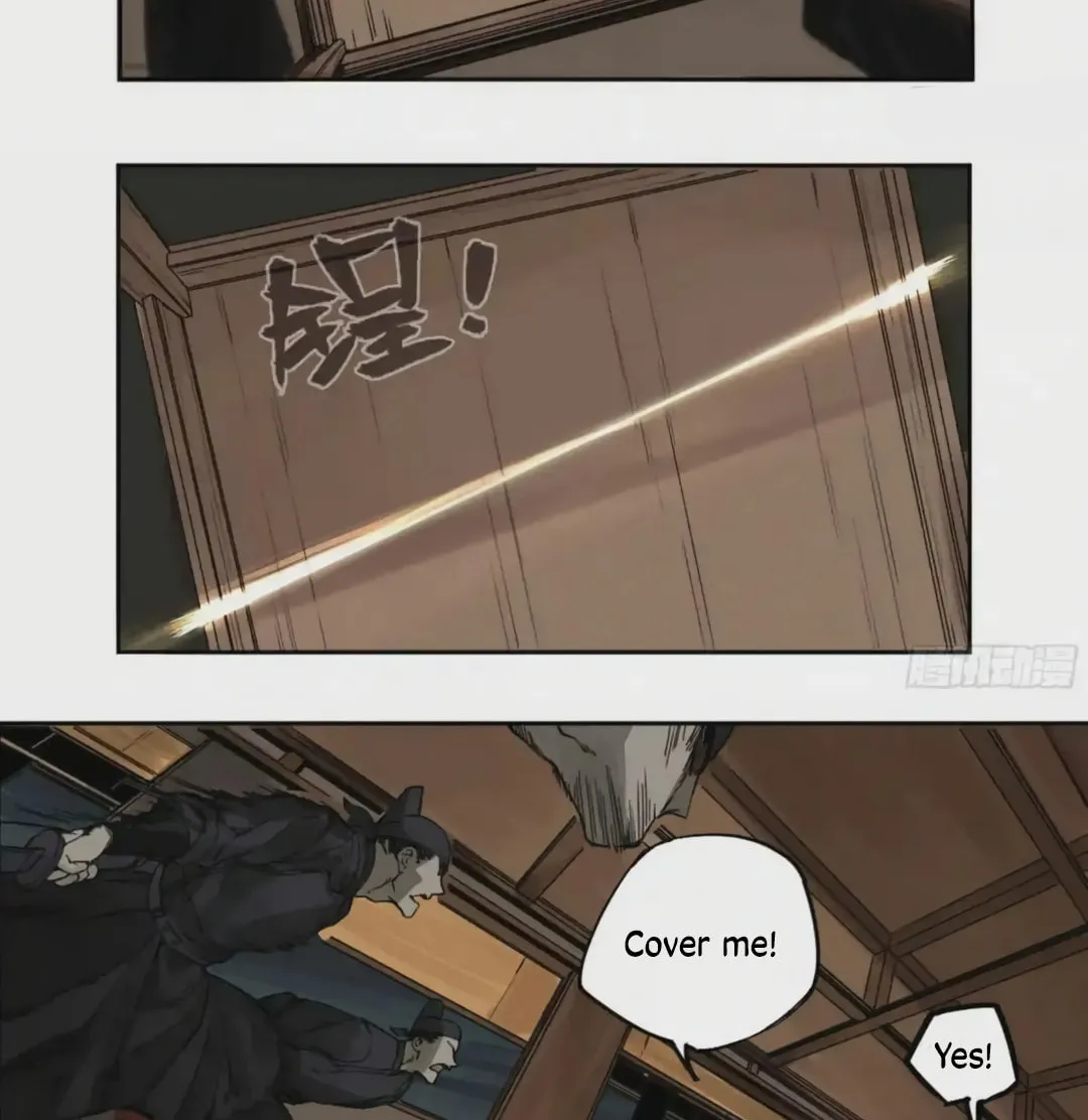 Martial Legacy (Colored) Chapter 227 page 13 - 
