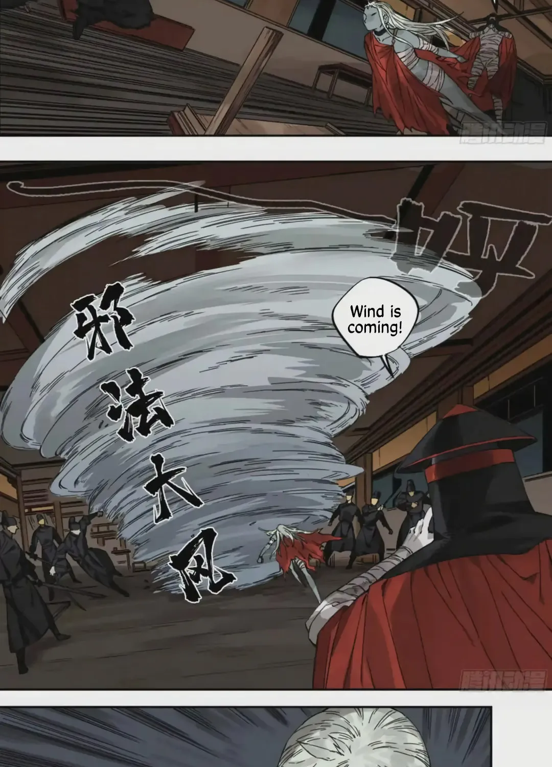 Martial Legacy (Colored) Chapter 227 page 14 - 