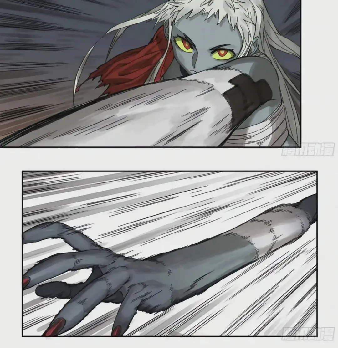 Martial Legacy (Colored) Chapter 227 page 15 - 