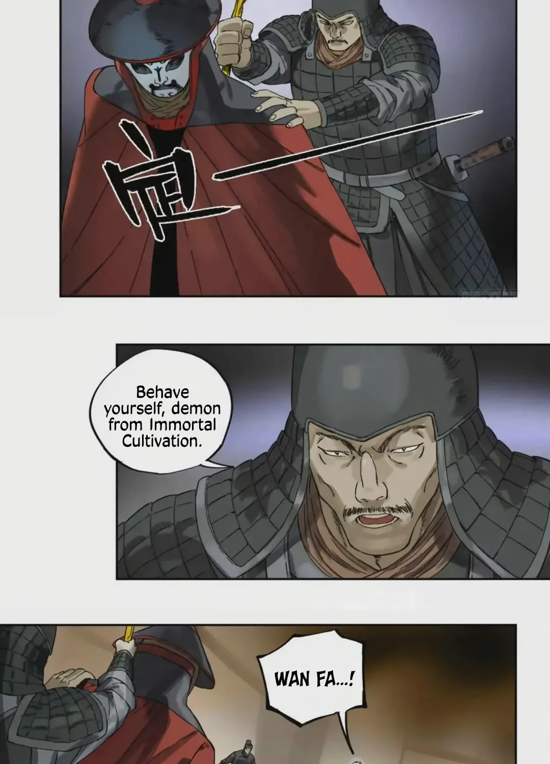 Martial Legacy (Colored) Chapter 227 page 26 - 