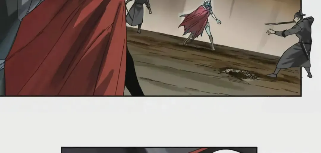 Martial Legacy (Colored) Chapter 227 page 27 - 