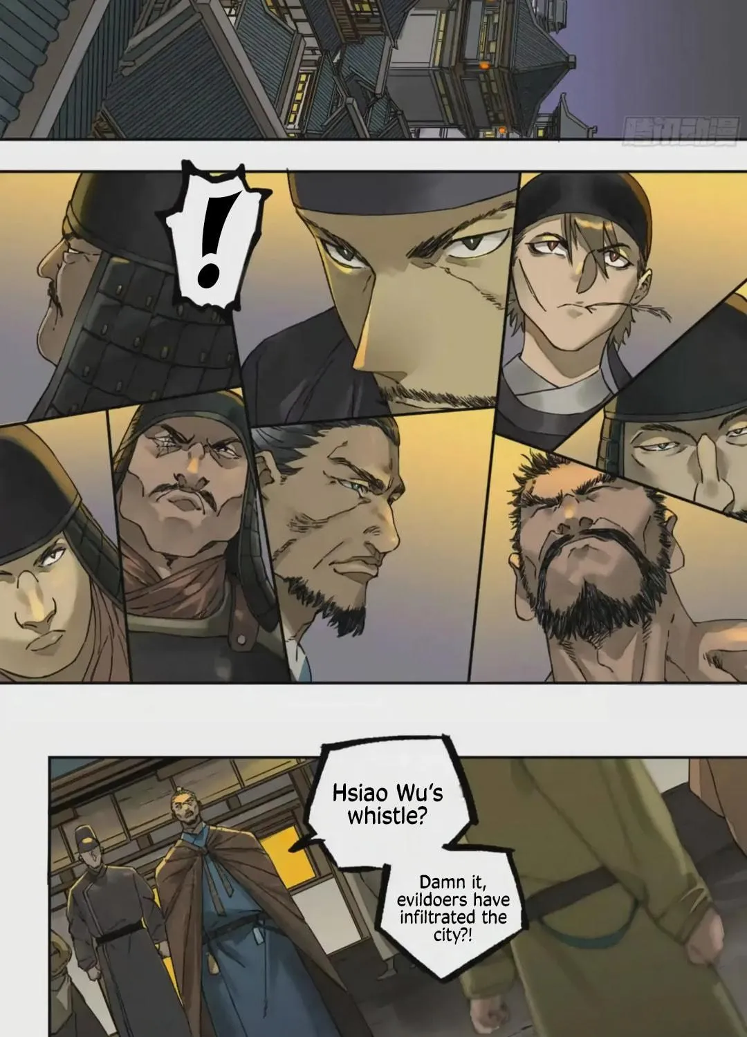Martial Legacy (Colored) Chapter 227 page 4 - 