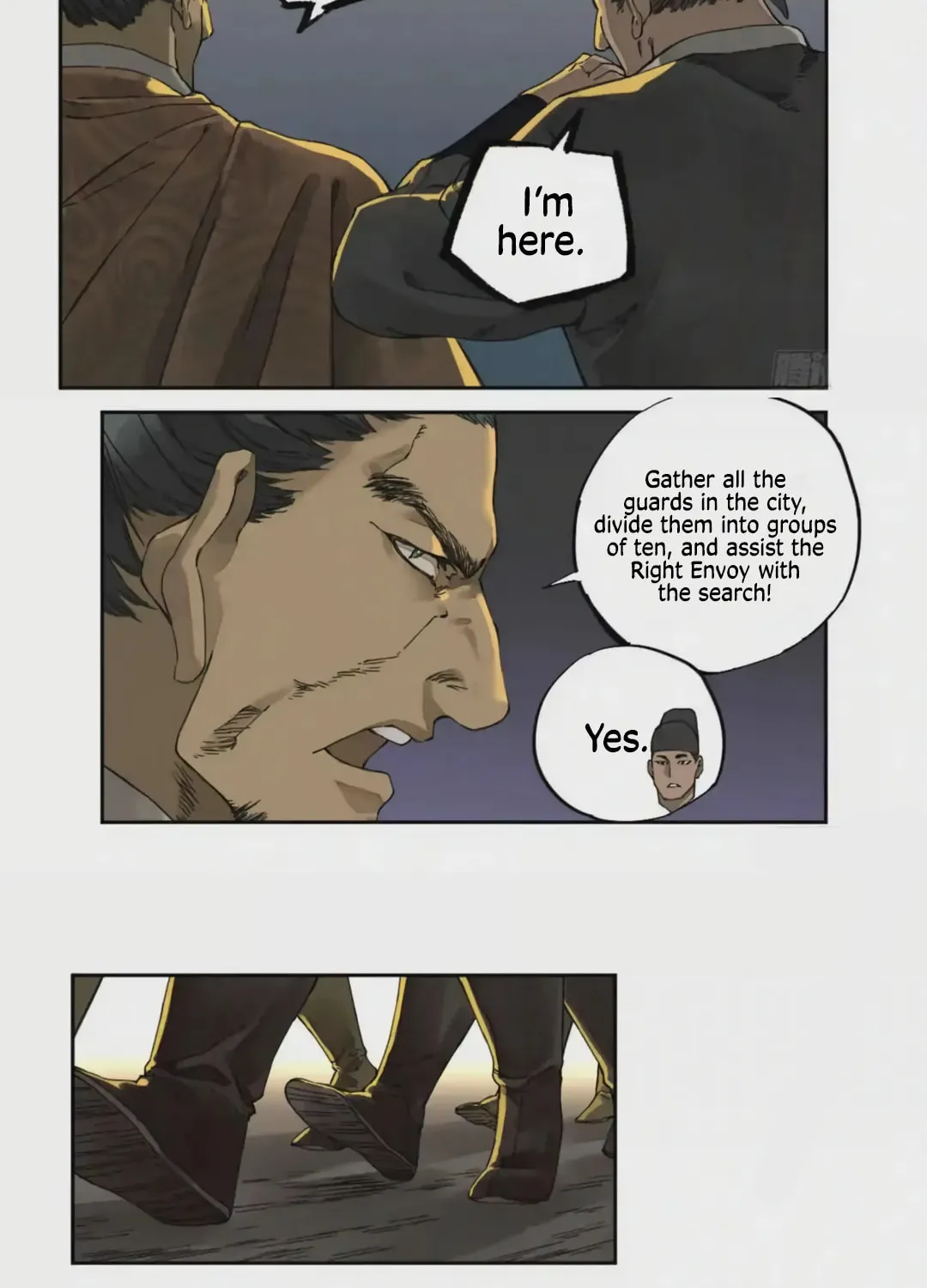 Martial Legacy (Colored) Chapter 227 page 6 - 