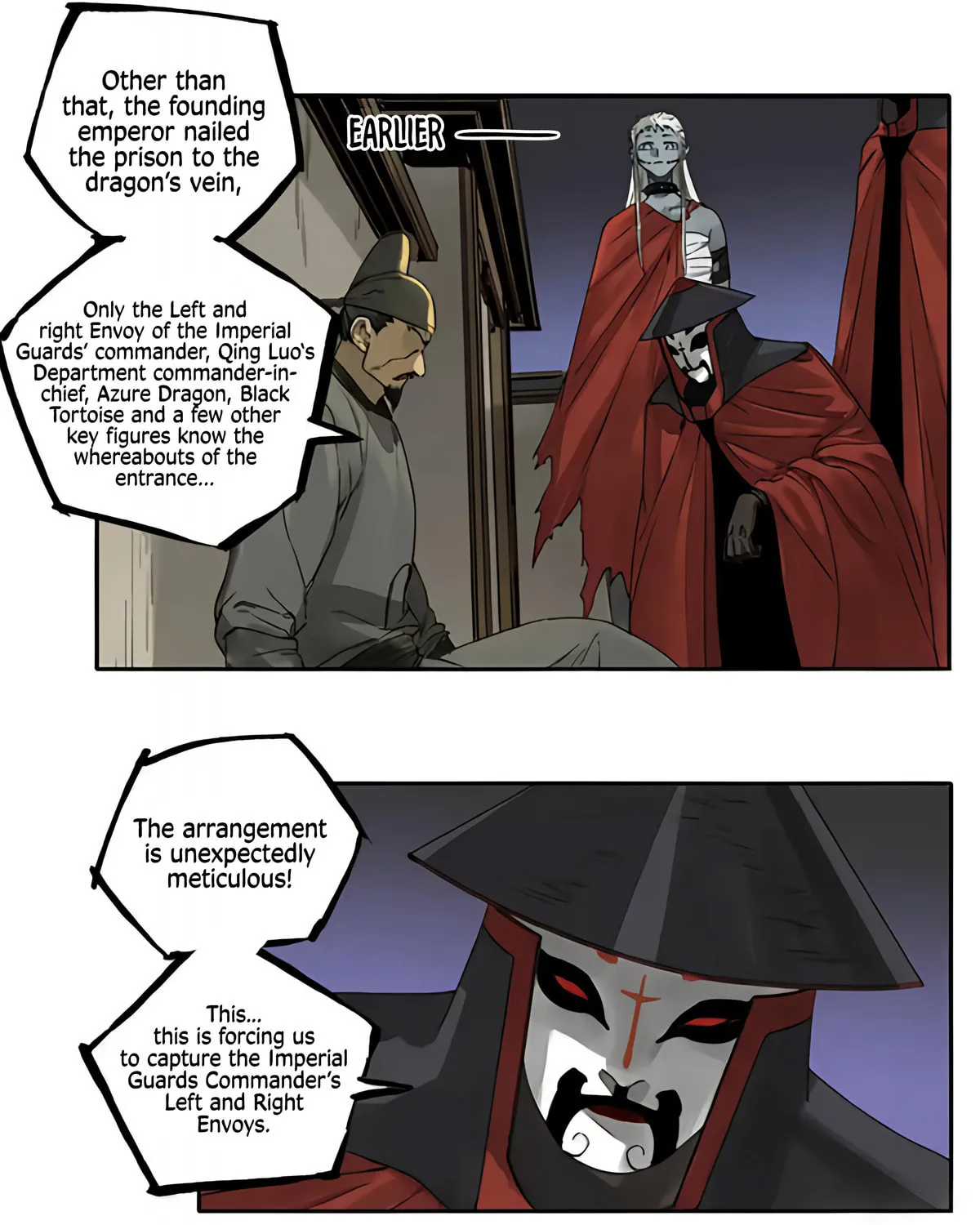 Martial Legacy (Colored) Chapter 228 page 13 - 