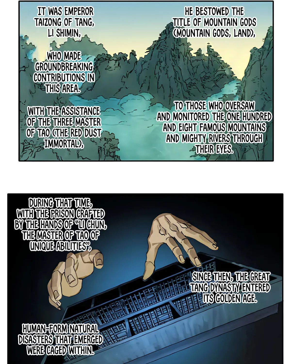 Martial Legacy (Colored) Chapter 228 page 7 - 