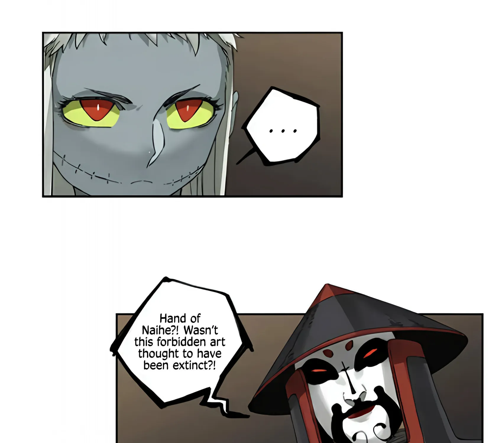 Martial Legacy (Colored) Chapter 230 page 34 - 