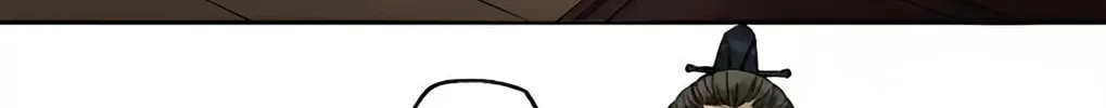 Martial Legacy (Colored) Chapter 230 page 51 - 