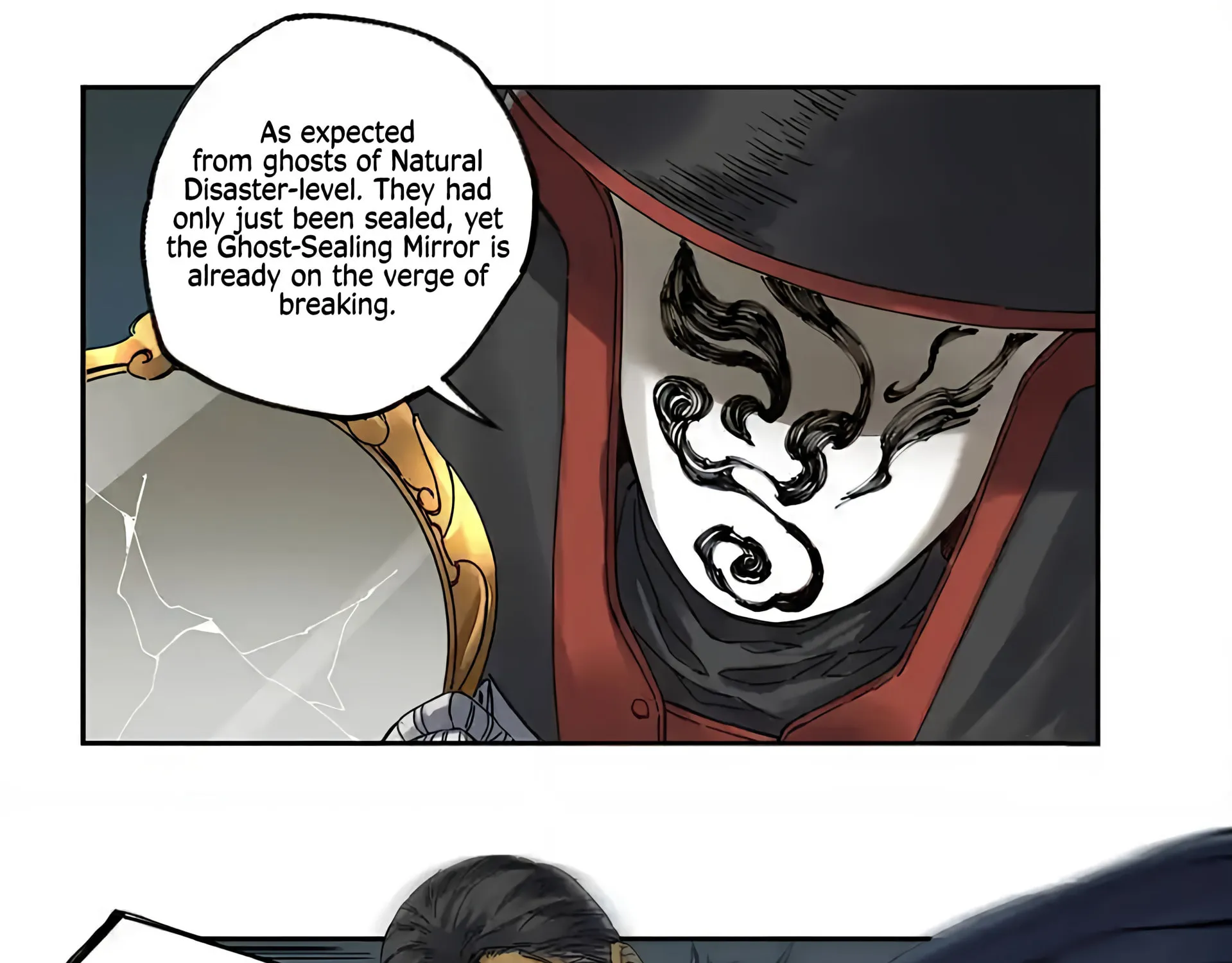Martial Legacy (Colored) Chapter 231 page 58 - 