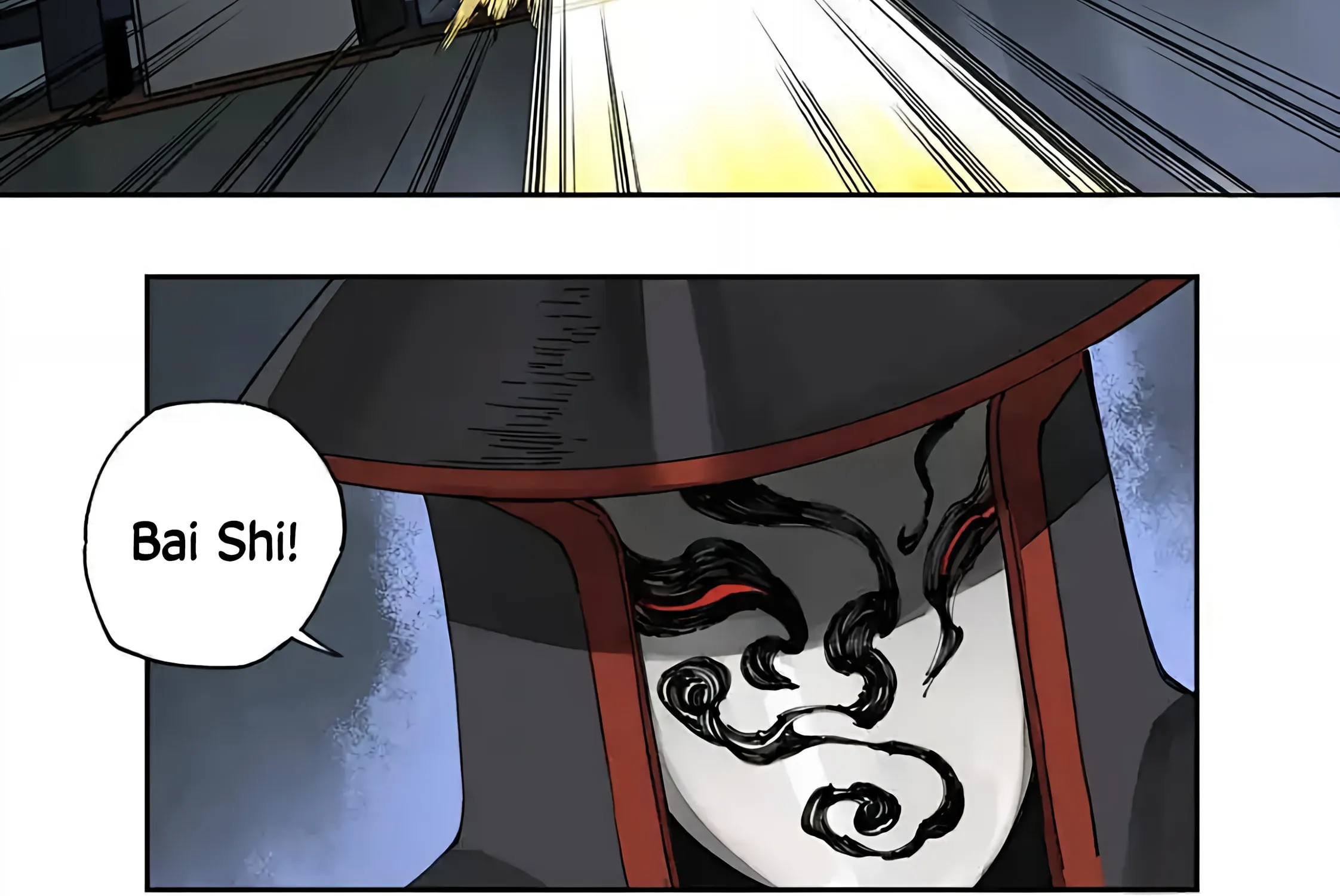 Martial Legacy (Colored) Chapter 231 page 72 - 