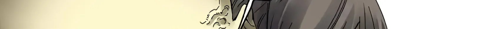 Martial Legacy (Colored) Chapter 231 page 79 - 