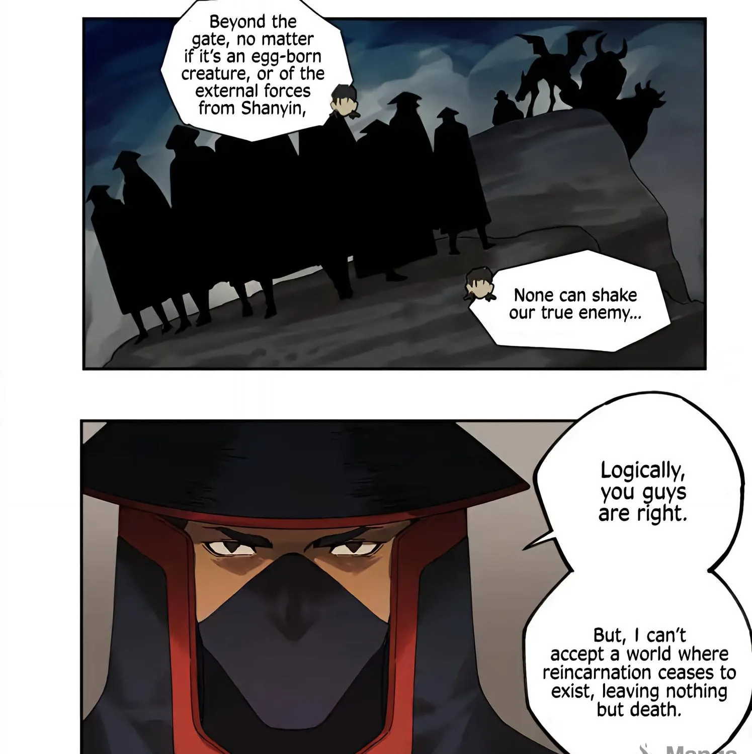 Martial Legacy (Colored) Chapter 232 page 58 - 