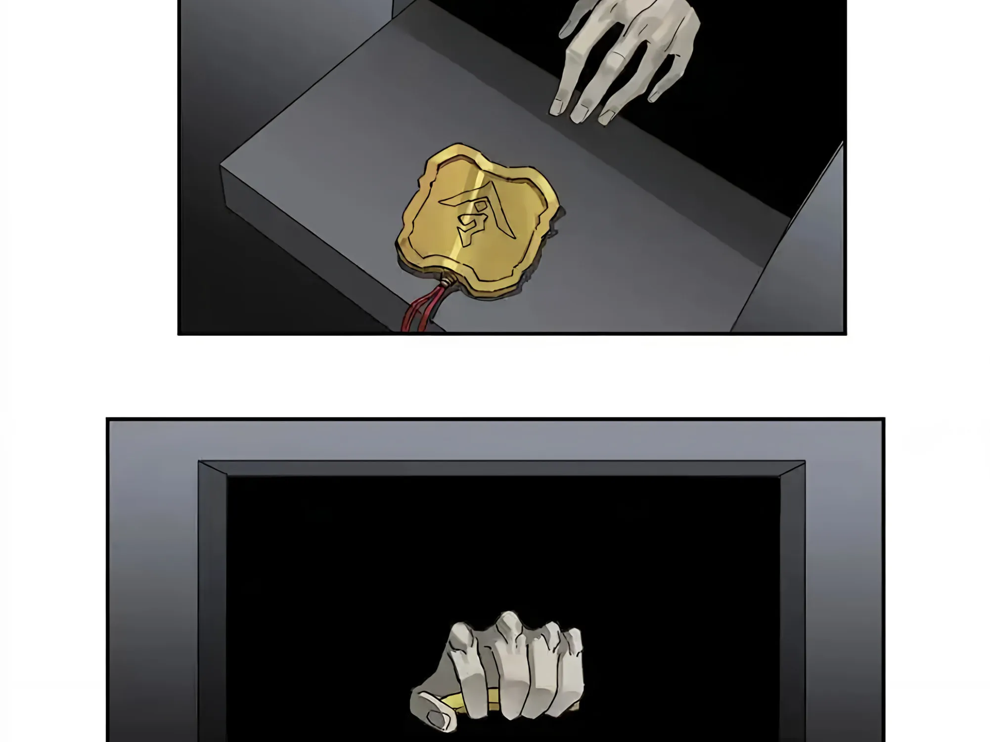 Martial Legacy (Colored) Chapter 232 page 76 - 